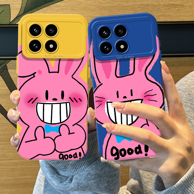 趣味粉色兔子适用红米k90promax手机壳80硅胶70至尊版60情侣50可爱40s抽象巨好看redmi新款por外壳搞笑创意女,3C数码配件,手机保护套/壳,淘宝优惠券,粉丝福利购,淘宝优惠卷