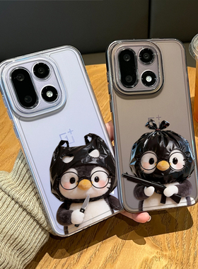 趣味头套企鹅手机壳适用一加15透明1+ace6情侣13T搞怪5pro趣味12搞笑3可爱11新款2小众oppo外壳oneplus创意女