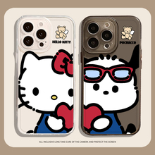 HelloKitty帕恰狗手机壳适用苹果16情侣一对iphone15promax华为pura80pro套mate70小米14红米iqoo13荣耀vivo