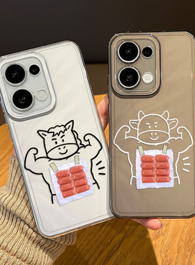 脆皮肠牛牛小马手机壳适用opporeno15pro透明i14情侣13新款12趣味11搞怪10马年rone9por高级感8抽象7防摔6女5