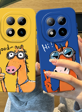 涂鸦比耶小马手机壳适用红米note15pro硅胶14马年13创意turbo4搞怪12趣味11tpro新款3情侣10女9外壳redmi十+