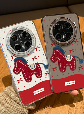 红色刺绣小马手机壳适用华为mate80promax马年mate70air新年60pro好运50招财本命年40e新款30十+por过年喜庆