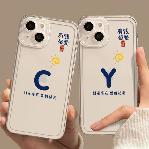 姓氏字母手机壳百家姓透明保护套
