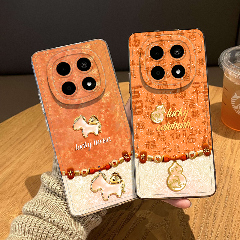 橙色小马手机壳适用于红米系列
