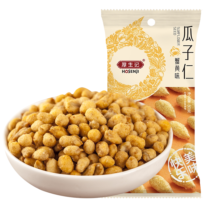 厚生记蟹黄味瓜子仁80g香脆