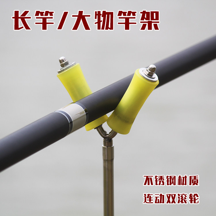 传统钓长杆炮竿手竿支架不锈钢独节伸缩插地炮杆架杆户外钓鱼轻便