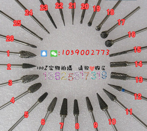 牙科口腔材料 钨钢磨头金刚砂磨头低速技工打磨磨头  打磨机磨头
