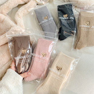 honne 加厚保暖羊毛袜子卡通小熊刺绣纯色中筒袜女袜少女 joe冬季