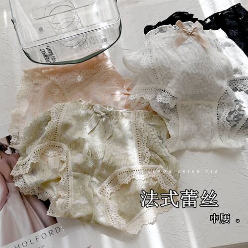 泡泡蕾丝朦胧少女日系蝴蝶机