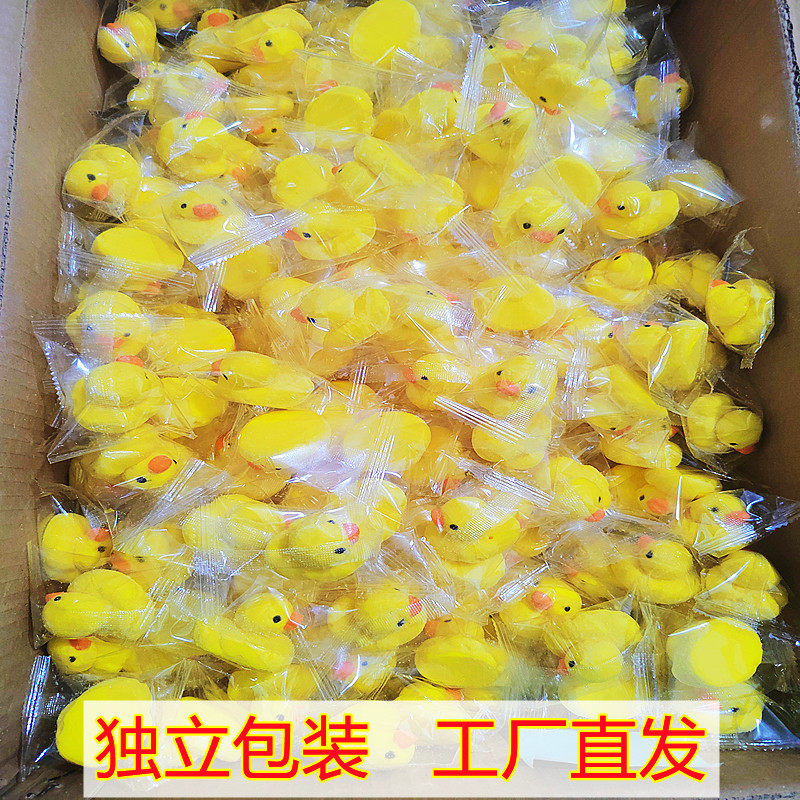 网红爆款小黄鸭棉花糖立体蛋糕奶茶咖啡装饰摆件儿童零食糖果批发