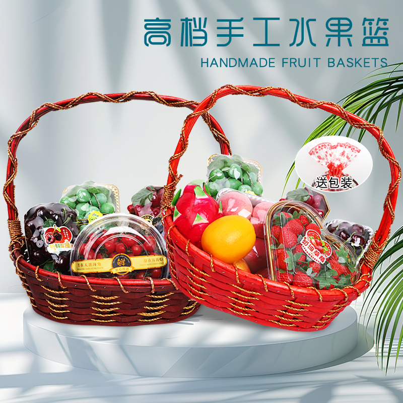 【工厂】5个柳编水果篮藤编花篮