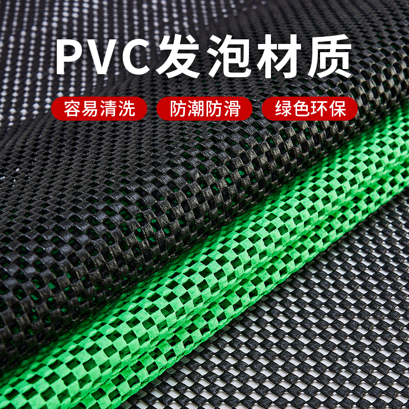 超市水果防滑垫生鲜果蔬店专用商用陈列货架铺垫黑色网布蔬菜垫子