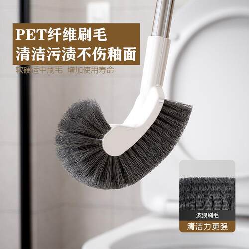 马桶刷子无死角家用2026新款高级感壁挂洗厕所专用神器卫生间刷子