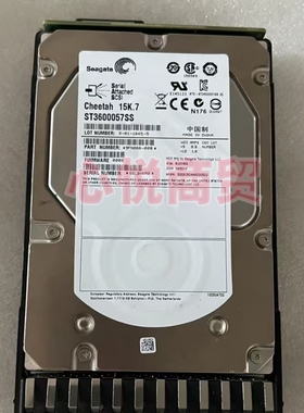 HP惠普 601777-001 AP860A P2000G3 600G 3.5 15K SAS-FC存储硬盘