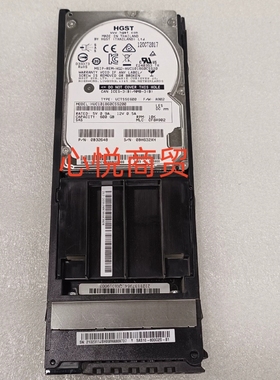 02350SCW 2600 V3 26V3-S-SA600 600G 10K 2.5寸 SAS 存储硬盘