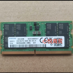 三星 32G 2RX8 PC5-5600B DDR5 5600 M425R4GA3BB0-CWM笔记本内存