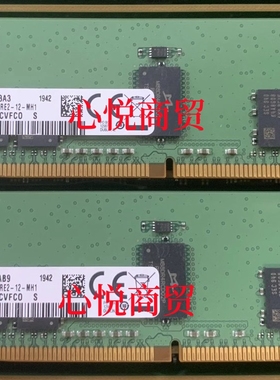 三星 M393A2K43BB3-CVF 16G 1RX4 PC4 2933Y ECC REG 服务器内存