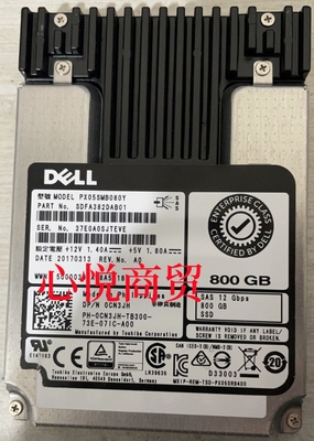 戴尔2.5寸800GSASSSD固态硬盘
