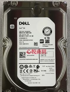 R730 R740 SATA 戴尔 7.2K服务器硬盘 3.5寸 R630 DELL R740XD