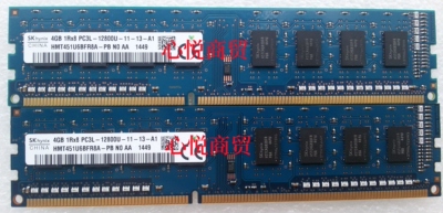 现代海力士DDR3L1600台式机