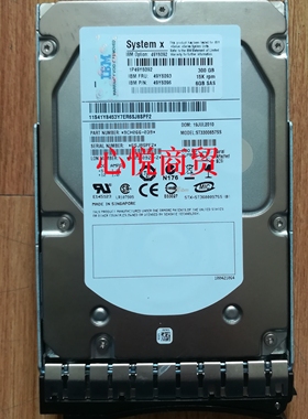 IBM 49Y6093 49Y6096 49Y6092 300GB SAS 3.5寸 15K 6G服务器硬盘