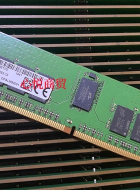 镁光MTA18ASF2G72PDZ-2G9E1 16G 2RX8 DDR4 2933Y RCC 服务器内存