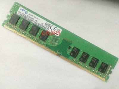 三星DDR42133台式机内存条