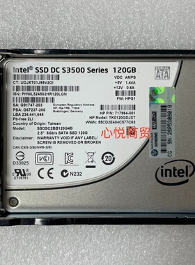 HP惠普 718136 G9 G10 服务器 SSD固态硬盘 120G 2.5寸 SATA 6gb