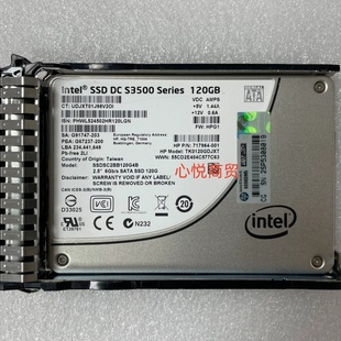 HP惠普 718136 G9 G10 服务器 SSD固态硬盘 120G 2.5寸 SATA 6gb