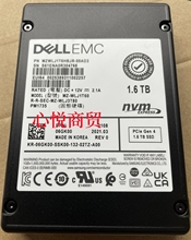 DELL 戴尔 EMC MZ-WLJ1T60 06GK00 SSD固态硬盘 1.6T NVMe U2 2.5