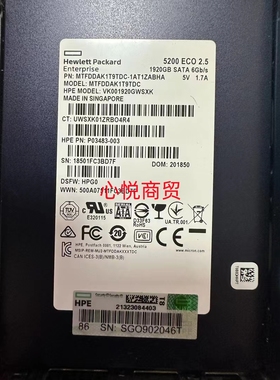 HP惠普 P03483-003 5200 ECO 服务器 SSD固态硬盘 1.92T SATA 2.5