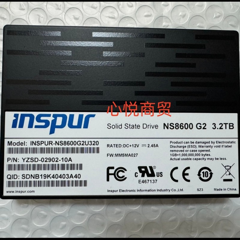 浪潮 NS8600 G2 3.2T 2.5寸 NVME  服务器 SSD固态硬盘