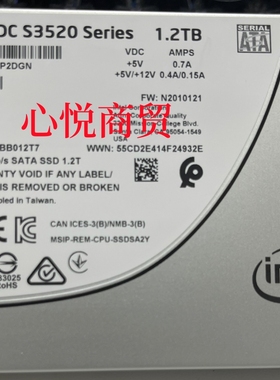 英特尔 S3520 SSDSC2BB012T7 SSD固态硬盘1.2T 2.5寸 SATA