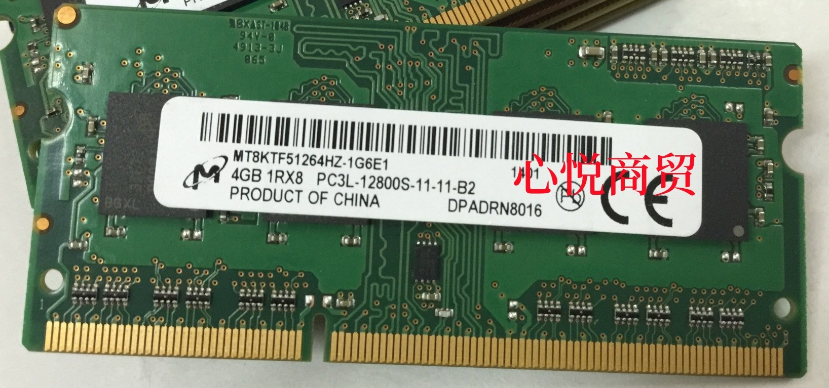 镁光 MT8KTF51264HZ-1G6E1 4G 1RX8 PC3L-12800S 1600 笔记本内存