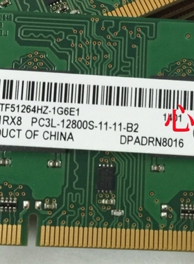 镁光 MT8KTF51264HZ-1G6E1 4G 1RX8 PC3L-12800S 1600 笔记本内存