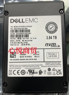 WLR3T80 EMC 2.5 NVMe 0G5N65 3.84T DELL戴尔 SSD固态硬盘