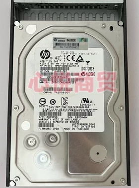 HP/惠普 743183 H6Z87A 3PAR M6720 4T 3.5寸 7.2K SAS 存储硬盘