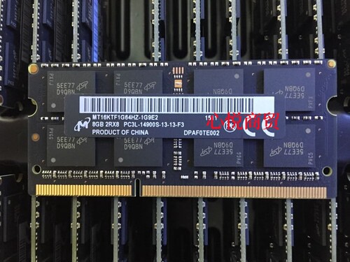 群晖DDR3L1866NAS内存条