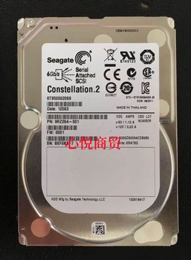 浪潮 联想 曙光  ST9500620SS  500G 7.2K 2.5寸 SAS 服务器硬盘