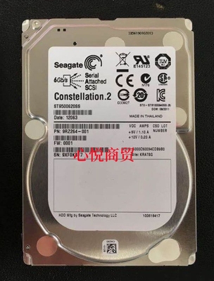 浪潮服务器硬盘500G7.2KSAS