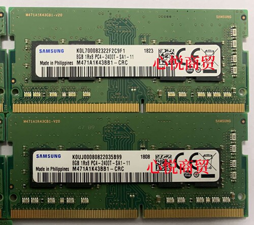 三星DDR42133笔记本内存