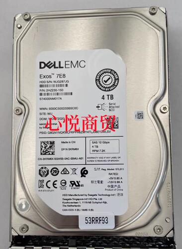 戴尔服务器硬盘4TSAS7.2K