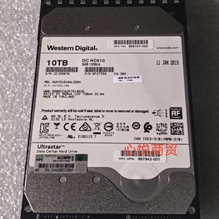 P9M82A MSA 7.2K 868230 存储硬盘 SAS 001 3.5寸 HPE惠普 10T