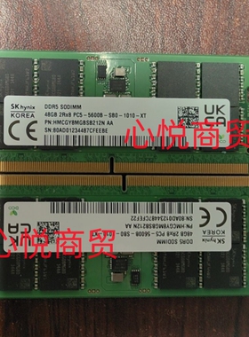 SK 海力士 HMCGY8MGBSB212N 48G 2RX8 PC5 5600 DDR5 笔记本内存