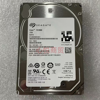浪潮3T2.5寸7.2K企业级硬盘