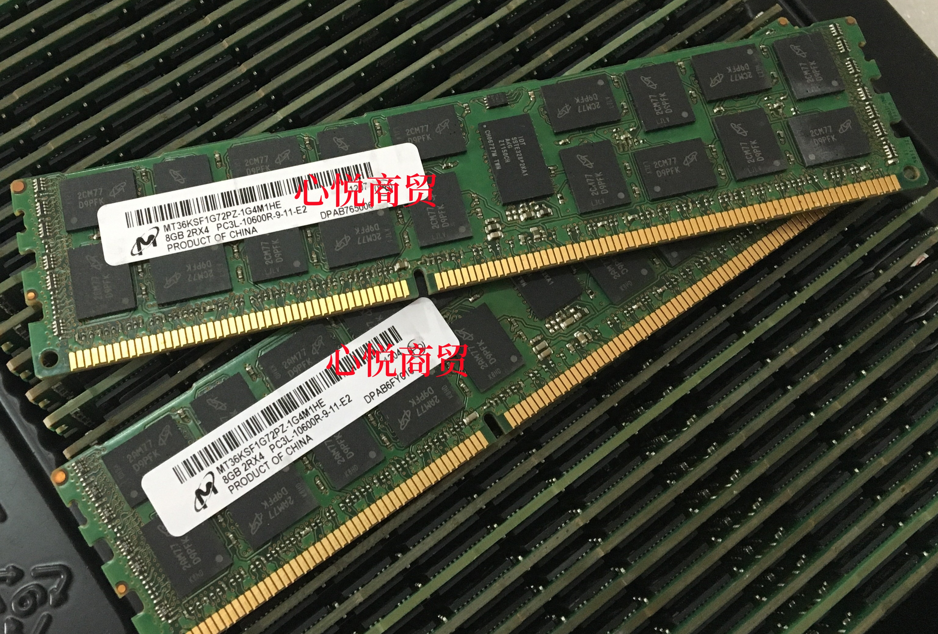 浪潮NF5280M3 NF8560M2 NF5245M3 8G DDR3 1333 REGECC服务器内存