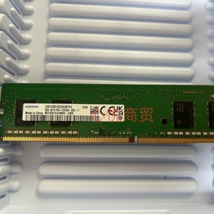 1RX16 PC4 3200AA 三星M378A1G44BB0 3200台式 DDR4 机内存 CWE