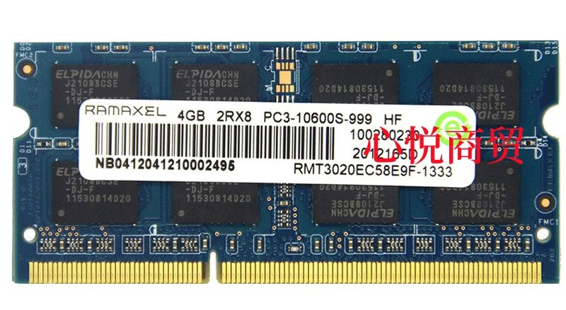 Ramaxel/记忆科技 4G DDR3 1333MHZ 4GB PC3-10600S 笔记本内存