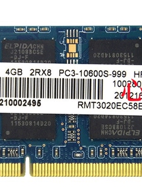 Ramaxel/记忆科技 4G DDR3 1333MHZ 4GB PC3-10600S 笔记本内存