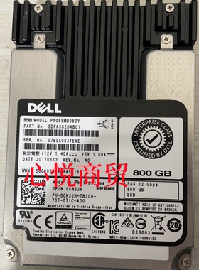 DELL 戴尔 0RPXC6  PX04SMB080 SSD 混合固态硬盘 800G SAS 12gb